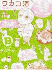 周末开麦综艺现场